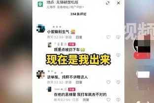 香港马会指定官方网截图2